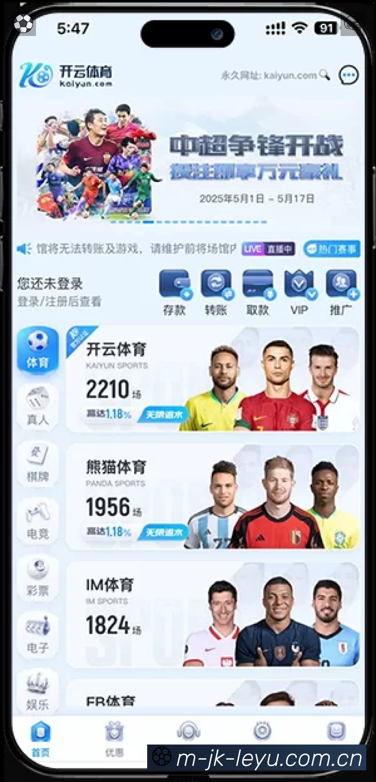奖项3